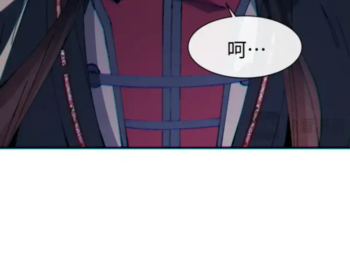 《师尊：这个冲师逆徒才不是圣子》第165话 图157