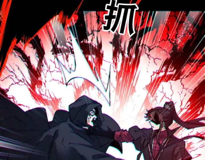 《师尊：这个冲师逆徒才不是圣子》第165话 图162