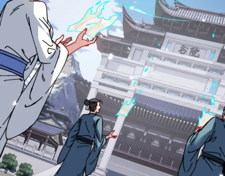 《师尊：这个冲师逆徒才不是圣子》第165话 图28