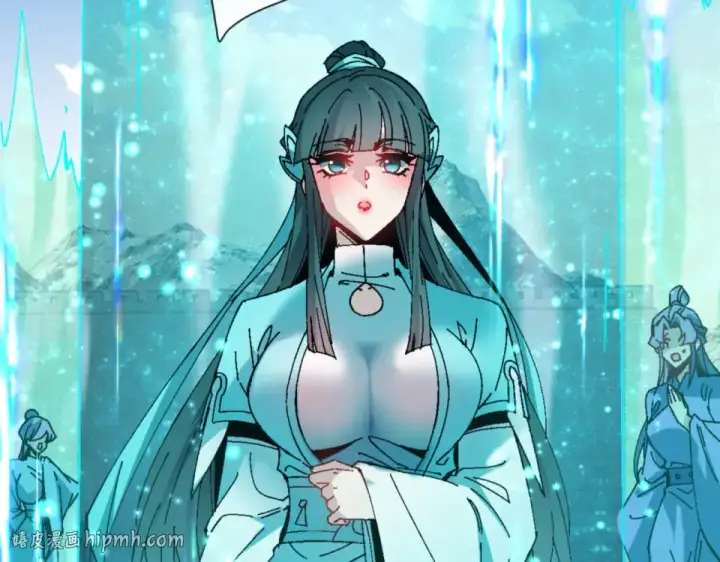 《师尊：这个冲师逆徒才不是圣子》第165话 图56