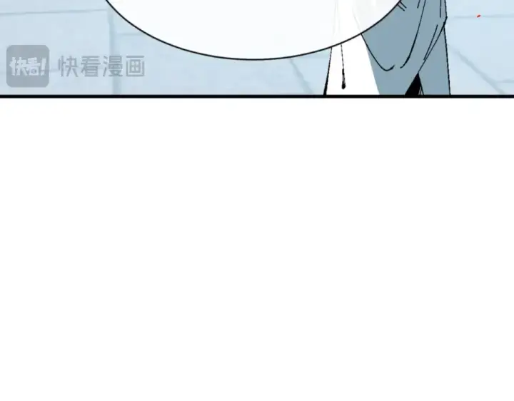 《师尊：这个冲师逆徒才不是圣子》第165话 图61