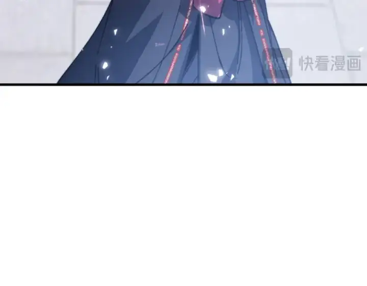 《师尊：这个冲师逆徒才不是圣子》第165话 图84