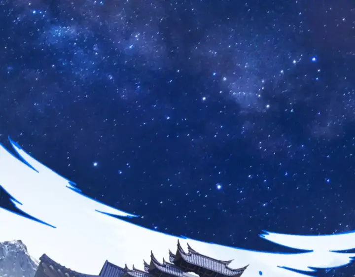 《师尊：这个冲师逆徒才不是圣子》第165话 图86