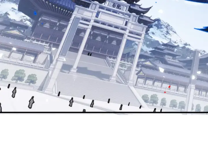 《师尊：这个冲师逆徒才不是圣子》第165话 图87