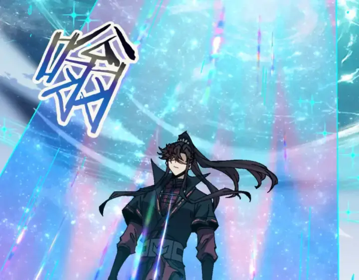 《师尊：这个冲师逆徒才不是圣子》第165话 图99