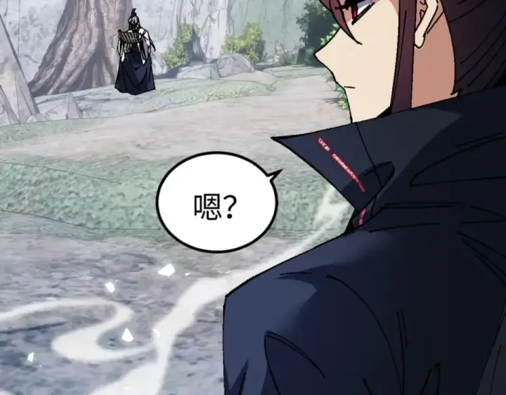 《师尊：这个冲师逆徒才不是圣子》第166话 图139