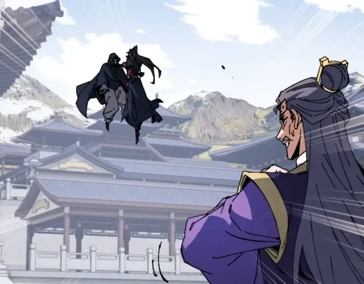 《师尊：这个冲师逆徒才不是圣子》第166话 图15