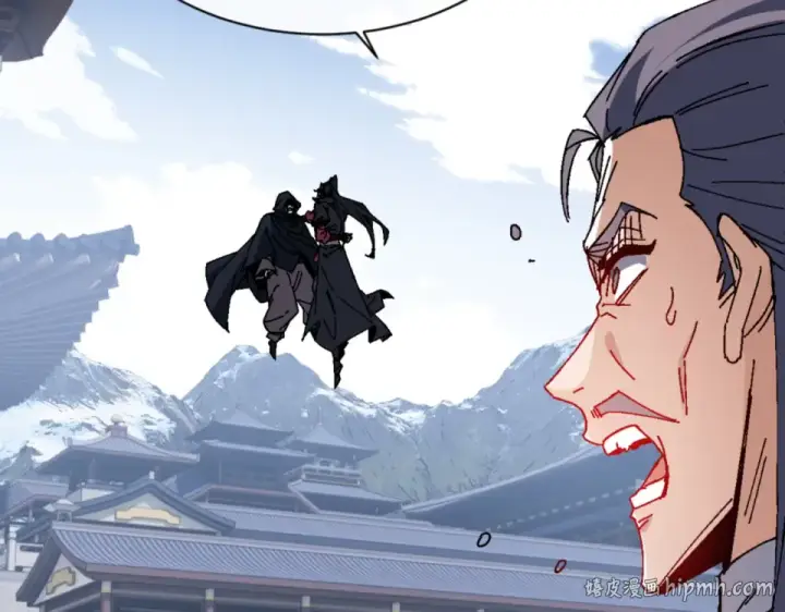 《师尊：这个冲师逆徒才不是圣子》第166话 图40
