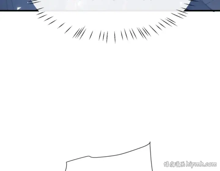 《师尊：这个冲师逆徒才不是圣子》第166话 图64