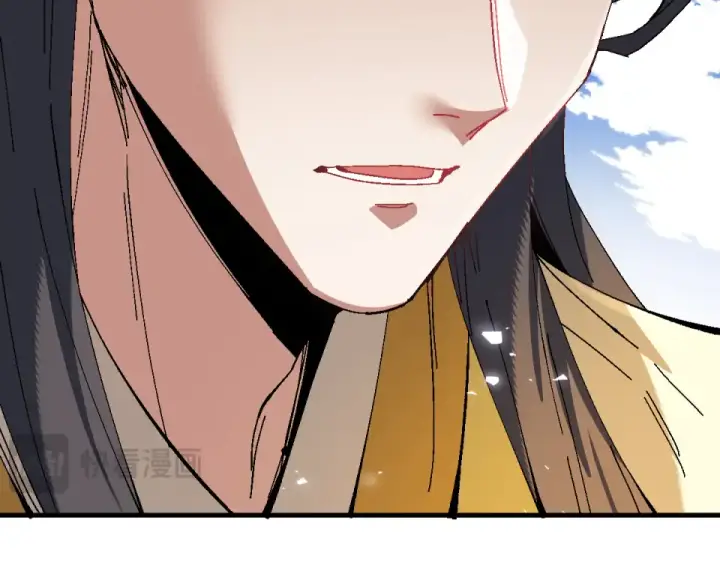 《师尊：这个冲师逆徒才不是圣子》第167话图125
