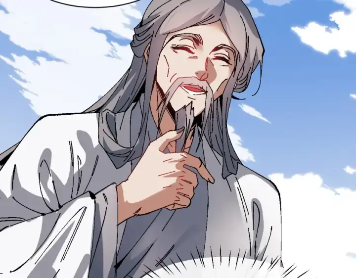 《师尊：这个冲师逆徒才不是圣子》第167话图21