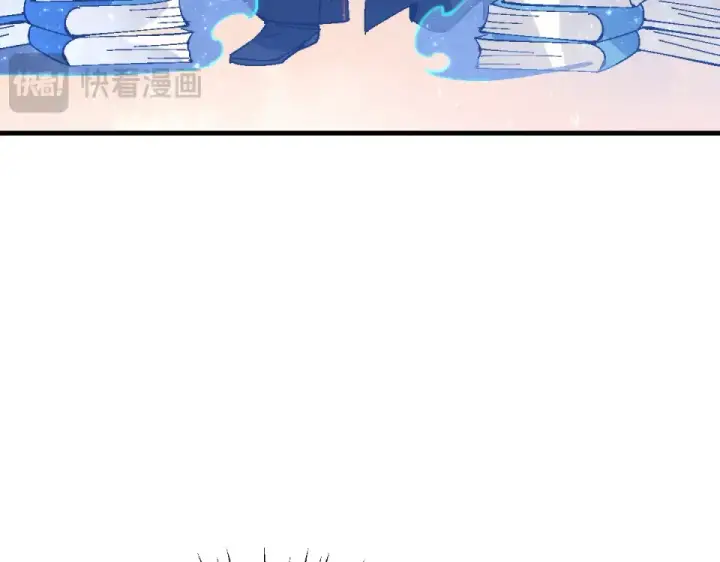 《师尊：这个冲师逆徒才不是圣子》第167话图29