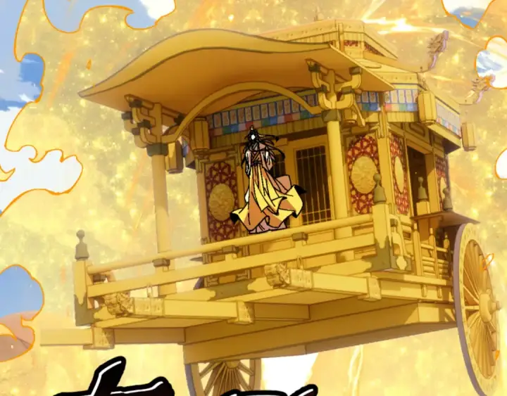 《师尊：这个冲师逆徒才不是圣子》第168话图117