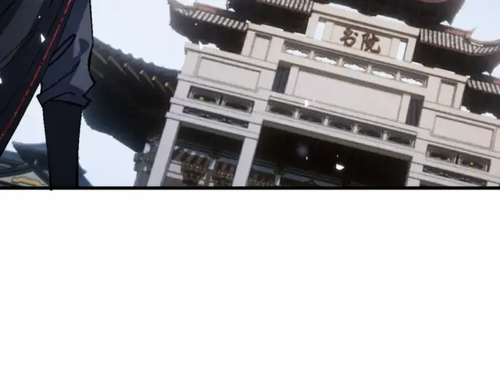 《师尊：这个冲师逆徒才不是圣子》第168话图137