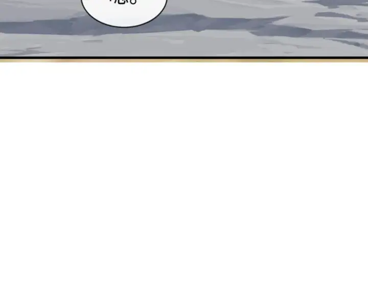 《师尊：这个冲师逆徒才不是圣子》第168话图29