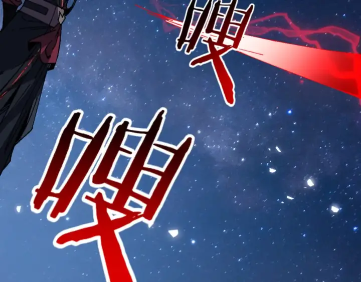 《师尊：这个冲师逆徒才不是圣子》第168话图95