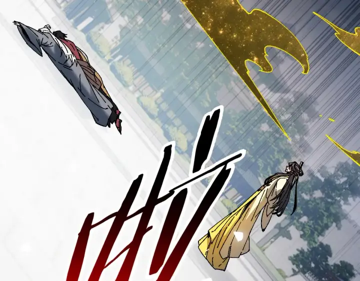 《师尊：这个冲师逆徒才不是圣子》第169话图41