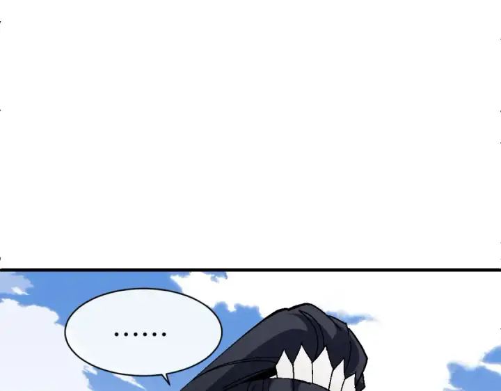 《师尊：这个冲师逆徒才不是圣子》第169话图55