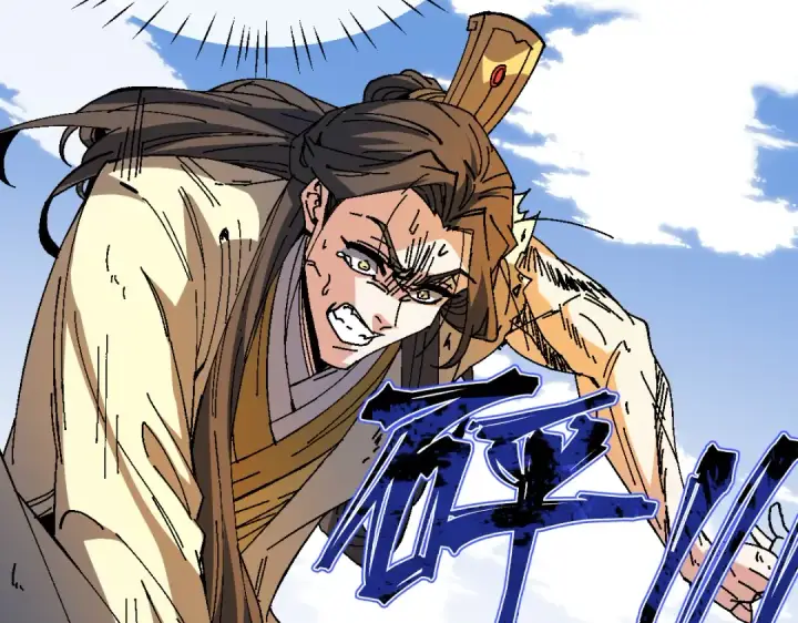 《师尊：这个冲师逆徒才不是圣子》第170话图124