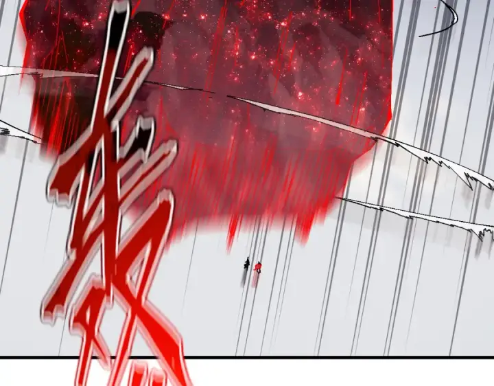 《师尊：这个冲师逆徒才不是圣子》第170话图13
