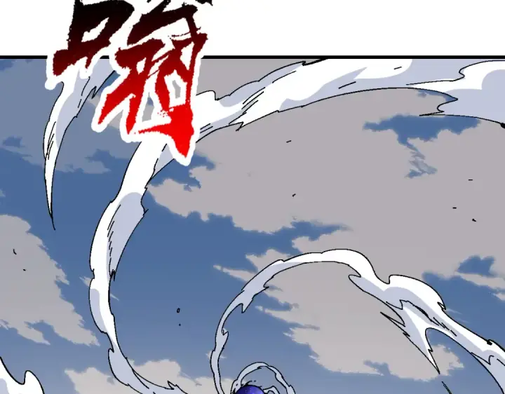 《师尊：这个冲师逆徒才不是圣子》第170话图18