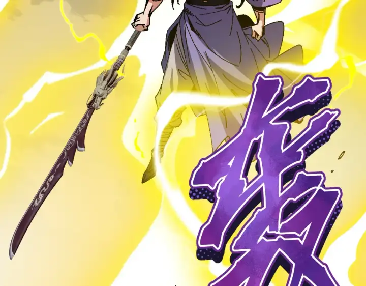 《师尊：这个冲师逆徒才不是圣子》第170话图37