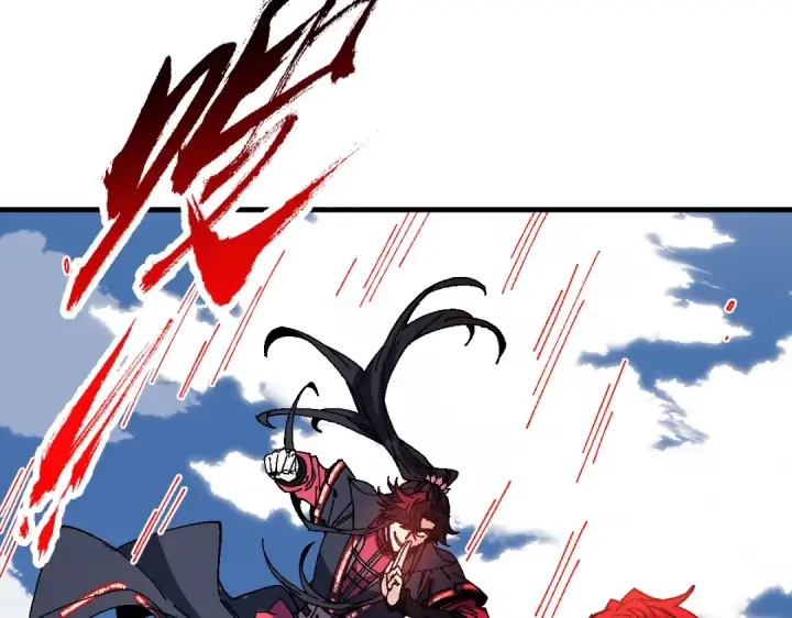 《师尊：这个冲师逆徒才不是圣子》第170话图45