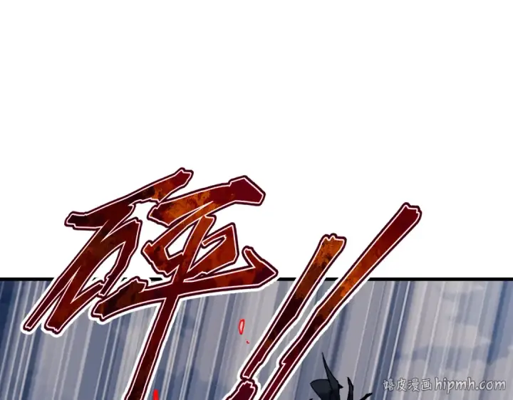 《师尊：这个冲师逆徒才不是圣子》第170话图72