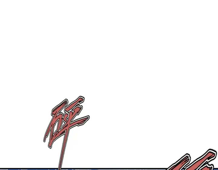 《师尊：这个冲师逆徒才不是圣子》第170话图75
