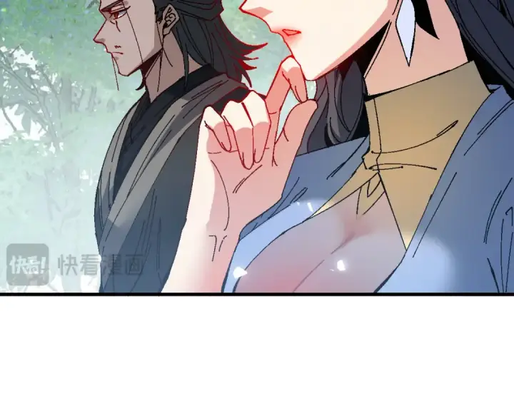《师尊：这个冲师逆徒才不是圣子》第171话图124