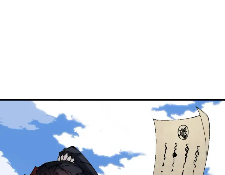 《师尊：这个冲师逆徒才不是圣子》第171话图30