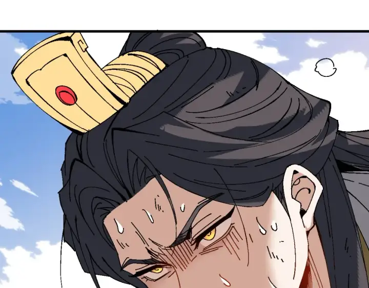 《师尊：这个冲师逆徒才不是圣子》第171话图52