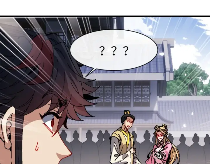 《师尊：这个冲师逆徒才不是圣子》第172话图123