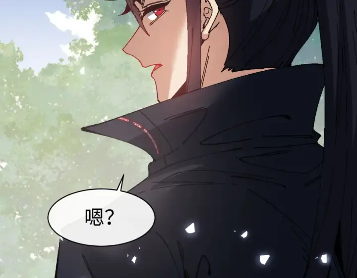 《师尊：这个冲师逆徒才不是圣子》第172话图54