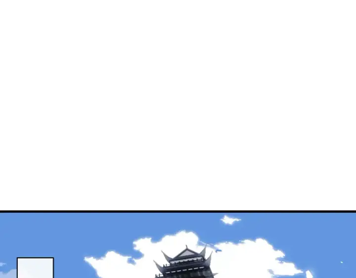 《师尊：这个冲师逆徒才不是圣子》第172话图81