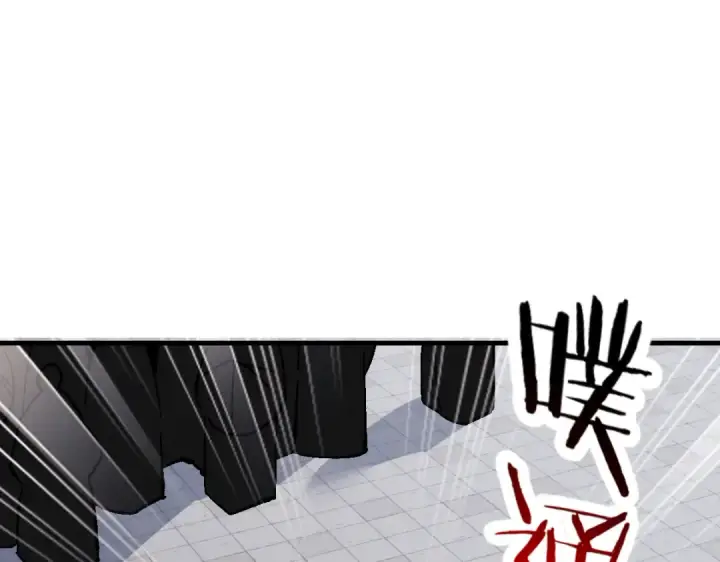 《师尊：这个冲师逆徒才不是圣子》第173话图14