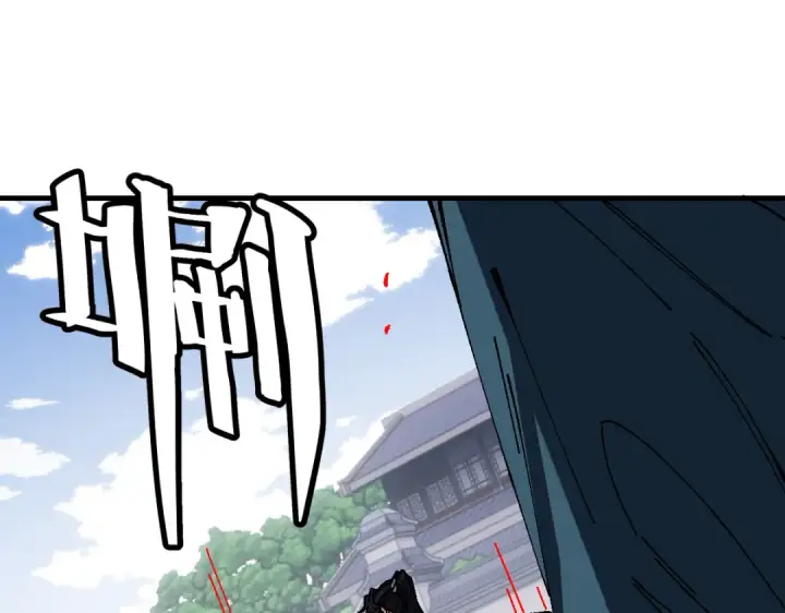 《师尊：这个冲师逆徒才不是圣子》第173话图27