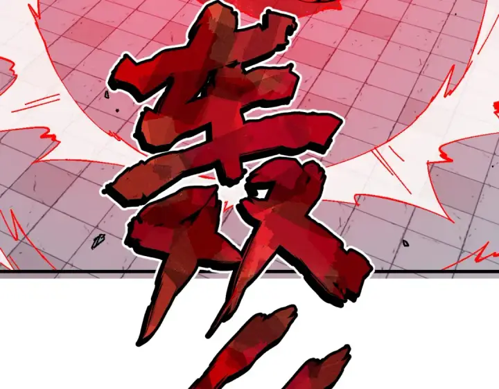 《师尊：这个冲师逆徒才不是圣子》第173话图45