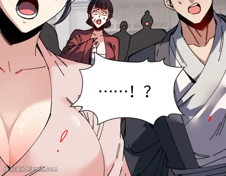 《师尊：这个冲师逆徒才不是圣子》第173话图48