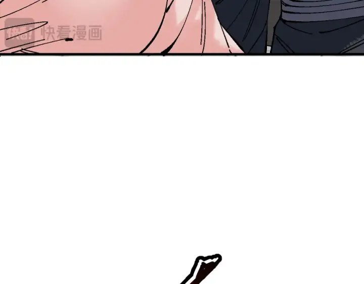 《师尊：这个冲师逆徒才不是圣子》第173话图49