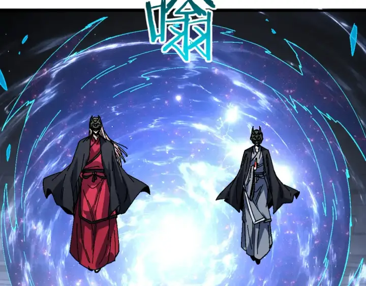 《师尊：这个冲师逆徒才不是圣子》第174话图106