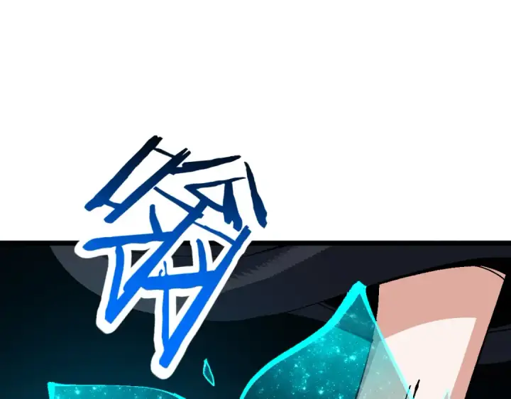 《师尊：这个冲师逆徒才不是圣子》第174话图83