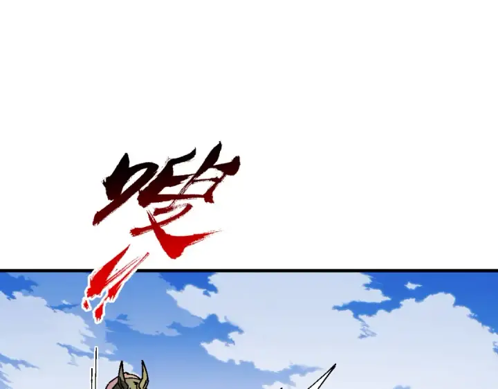 《师尊：这个冲师逆徒才不是圣子》第175话图118