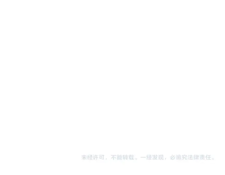 《师尊：这个冲师逆徒才不是圣子》第175话图145