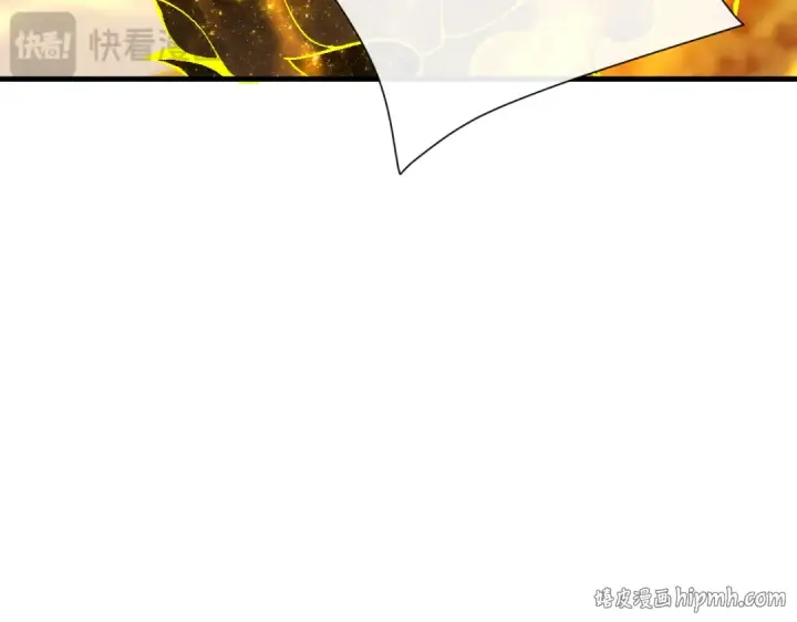 《师尊：这个冲师逆徒才不是圣子》第175话图72