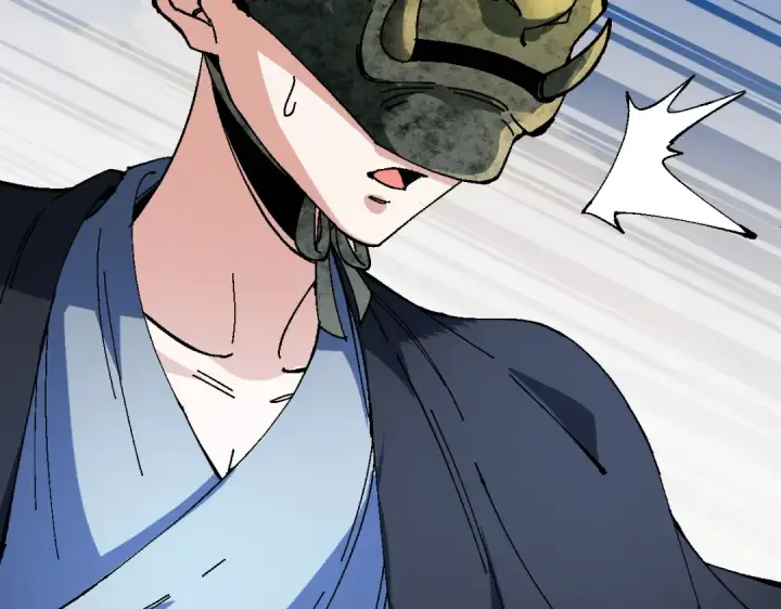 《师尊：这个冲师逆徒才不是圣子》第175话图92