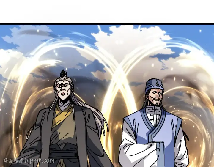 《师尊：这个冲师逆徒才不是圣子》第176话图8