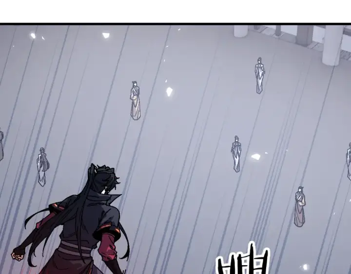 《师尊：这个冲师逆徒才不是圣子》第177话图14