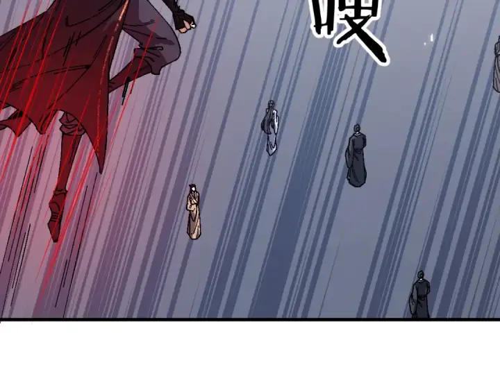 《师尊：这个冲师逆徒才不是圣子》第177话图15