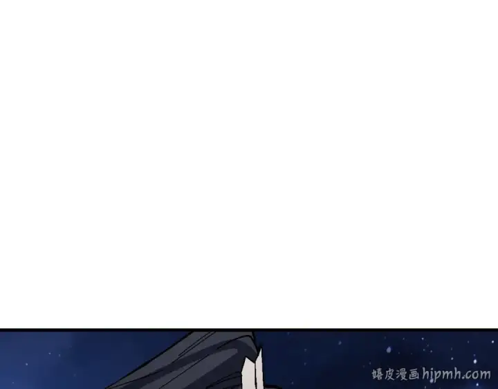 《师尊：这个冲师逆徒才不是圣子》第177话图32